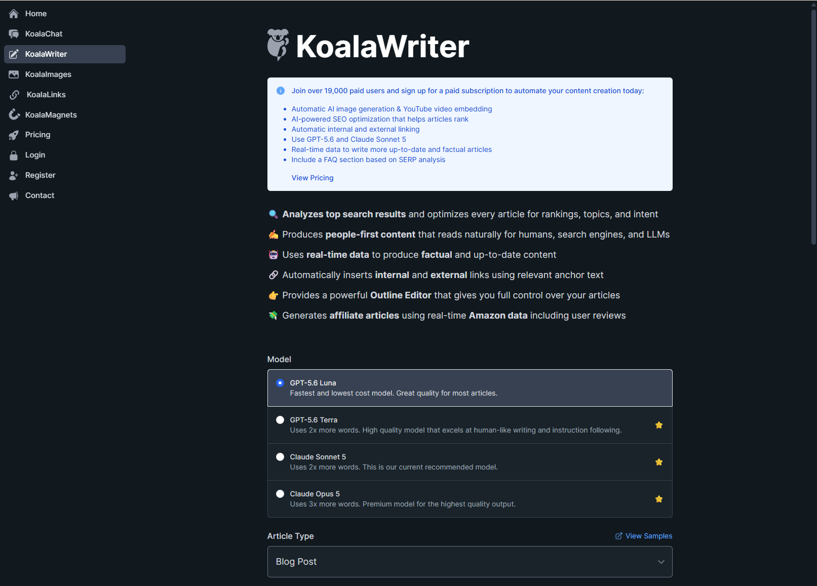 KoalaWriter's main screen after navigating away from a completed article, with no history or draft list visible anywhere